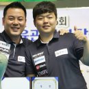 파크 빌리어드 이미지