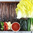 팔도건어물 이미지