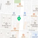 치악산 흑염소요리전문점 이미지