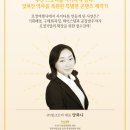 부산스토리