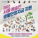 안정임1 티스토리