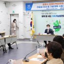 장애인체육관 및 평생교육시설 이미지