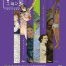 다빈치(주) 이미지