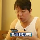 태양부분정비공업사 - 목포시 남악2로9번길 9-12 | 태양부분정비공업사