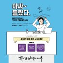신영통학원