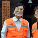 박종수치과