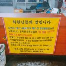 R&B 휘트니스 이미지