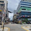 블루힐스공인중개사사무소 이미지