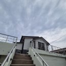 고성우리한의원 이미지