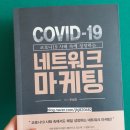 알라딘네트워크
