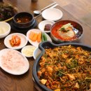 장군시오야끼삼척직영점 네이버블로그