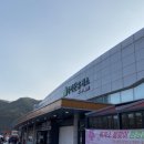 적암주유소 이미지