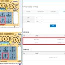 세븐일레븐 만수대로점 이미지