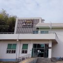 임피채만식도서관 이미지