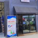 이신카센터 이미지