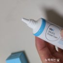 (영유아 멀티크림 추천)abh+ <b>스누아토</b> 스누씰 크림