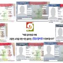 (주)드림마트 이미지