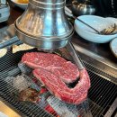 안영한우마을 이미지