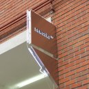 리웍스120(reworks120) 이미지