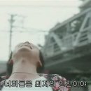 성일(아) 이미지