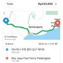 태그333 | [길리원패스] 발리에서 길리섬 가는법 에자카야 배 가격, 예약방법, 후기 총정리