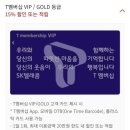 아웃백스테이크하우스펜타포트점 이미지