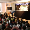 도솔어린이집 이미지