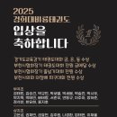 사랑아트+중동사랑아트유치원 이미지