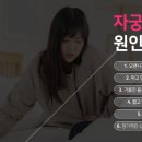 한순심산부인과의원 이미지