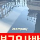 도봉-창동-도봉-5546 이미지