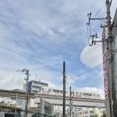 코끼리 카서비스 | #1. 오키오키 오키나와 3박 4일 1일차 렌터카 오키나와 소바 만좌모 키리유시 리조트 (겨울)