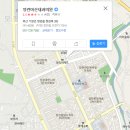 정관아산내과의원 이미지