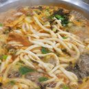 팔당원조칼제비칼국수 이미지