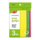 롯데알미늄(주) 이미지