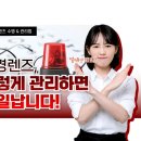 센트럴안경 이미지