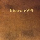 비스트로(Bistro) 1985
