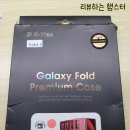 (주)케이맥스 이미지