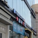 오고싶은한의원 이미지