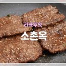 광산구-155 이미지