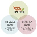 스팀컨테이너 - 칠곡군 중앙로 148-5 | 이유식부터 냉동밥까지! BPA FREE 냉동밥용기 추천, GoodPickStore 안심스팀 밀폐용기 후기!