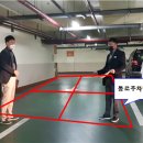 공영주차장 내 이미지