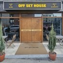 서일여자고등학교 | 대전 서구 관저동 맛집 [오프셋하우스] :: 텍사스 바베큐 전문점, 신메뉴 플랫아이언플래터 후기