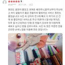 미스초이 이미지
