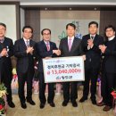 청도군청 이미지