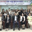#&피부,네일