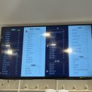 미남커피고덕풍경채점 이미지