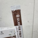 면역력강화엔! 모나테 흰꽃 민들레 뿌리 가루