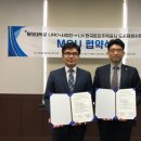 한국토지주택공사 부산울산지역본부 머니투데이