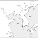 9월 평가원 모의고사 한국사 문제 - 해설지