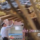 종가식당 이미지